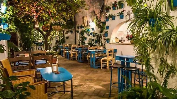 La Siesta - En El Corazon De Daire *